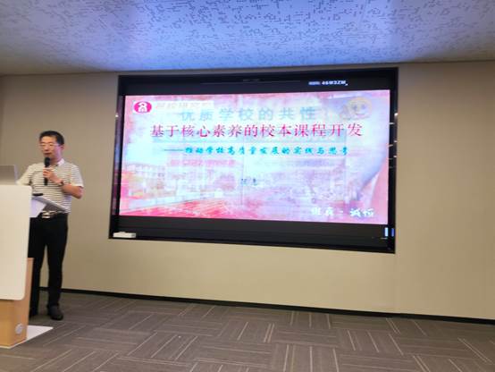 说明: C:\Users\dell\AppData\Local\Temp\WeChat Files\f4f96d98a950925db45b3619722a34d.jpg