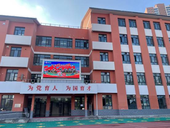 微信图片_20251013095937