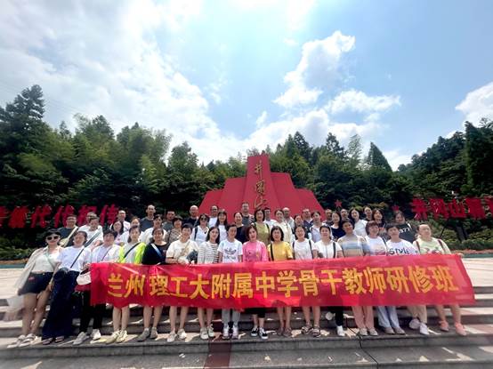 说明: C:\Users\dell\AppData\Local\Temp\WeChat Files\ed28473a19adb92d29fbe25759c6b2f.jpg