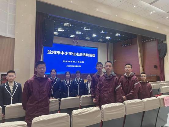 QQ图片20251112151924(11)