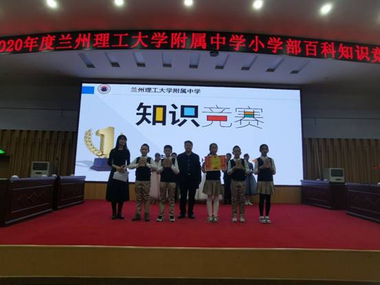 QQ图片20201215090903