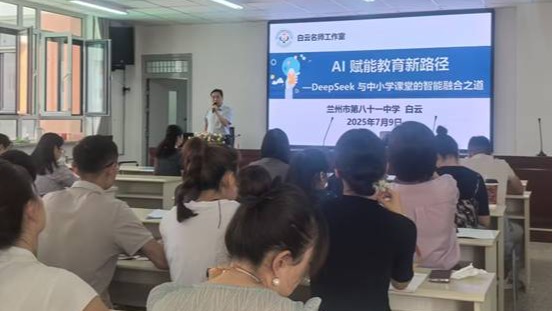 赋能成长 扬帆远航