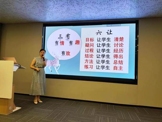 说明: C:\Users\dell\AppData\Local\Temp\WeChat Files\538d409d63047d5e8876d3844b39ac2.jpg
