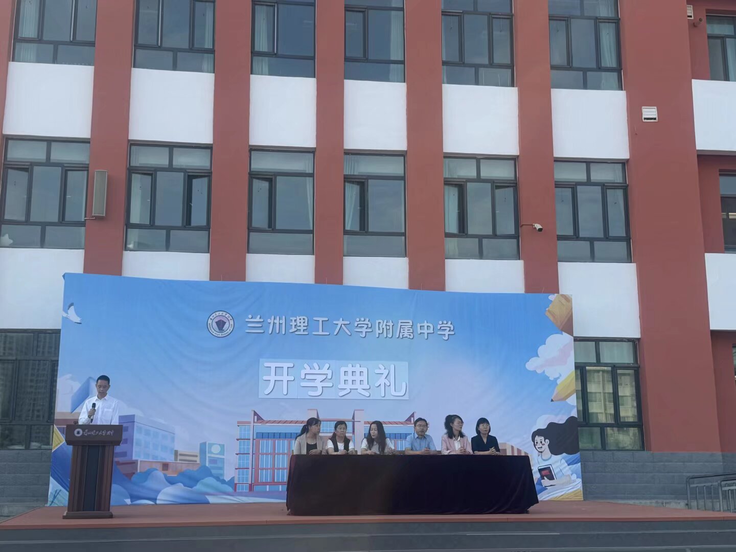 QQ图片20260827164424(16)
