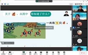 说明: 371057AC73BBB254367D8CAA126E507D