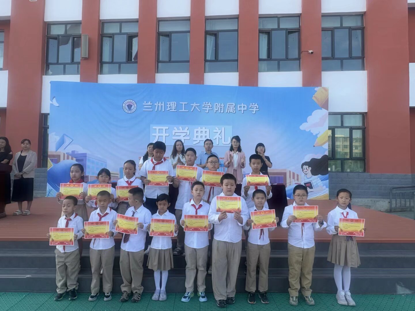 QQ图片20260827164656(37)