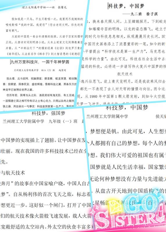 未命名