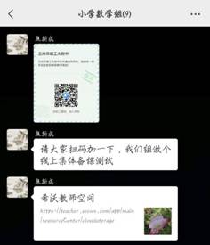 Screenshot_20220328_201544_edit_193785744521960