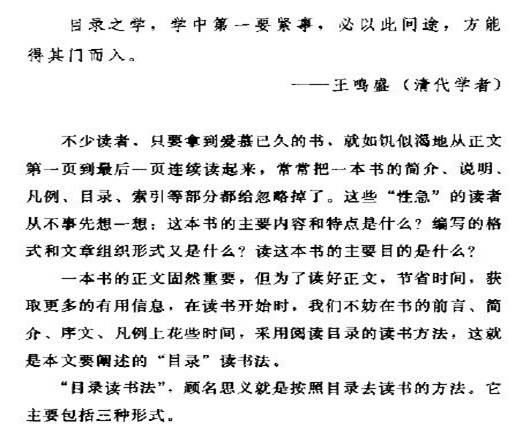 https://img.jianpian.info/2925577/article/20231011/42e3e1673f2e4d648e28f92fc48eaf08.jpeg?imageView2/2/w/750/h/1400/q/80
