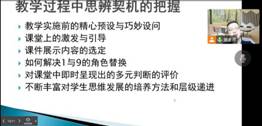 QQ图片20221208213618