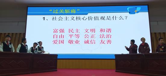 QQ图片20201215090816