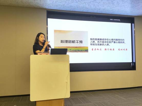 说明: C:\Users\dell\AppData\Local\Temp\WeChat Files\d2ac491aaeddd22717f8947ef3607ea.jpg