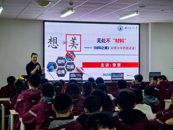 QQ图片20251112153804(13)