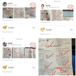 Collage_20220329_135544