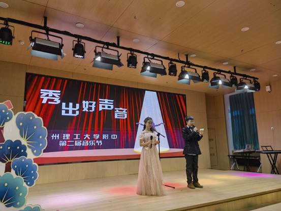 QQ图片20251223165237(48)