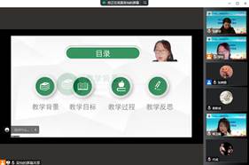 说明: ]14Y[MW7U4R56F@55`G8DWL