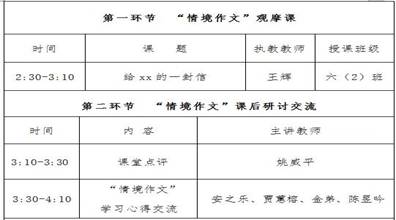 QQ图片20230601085438