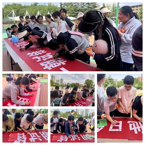 QQ图片202606338(156)_副本