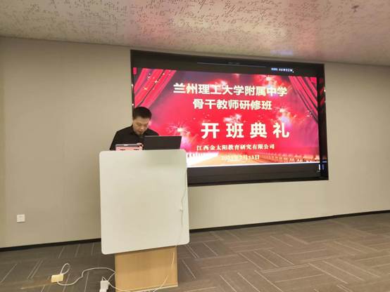 说明: C:\Users\dell\AppData\Local\Temp\WeChat Files\80a1fc43be0ee4cdb7f8d32f9355d80.jpg