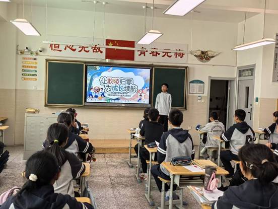 QQ图片20260518091901