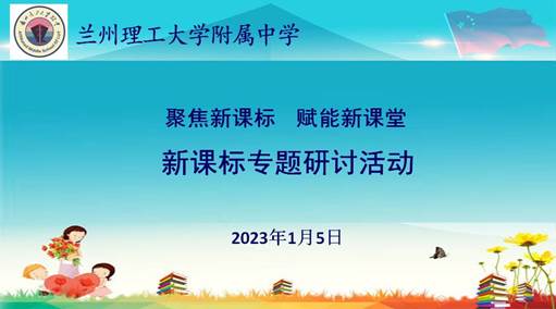 说明: 活动首页