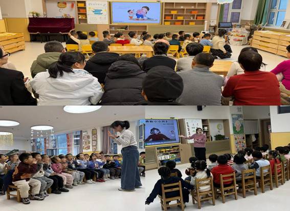 “半日零距离・‍携手共成长”