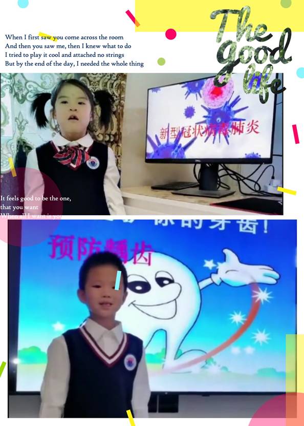 视频2