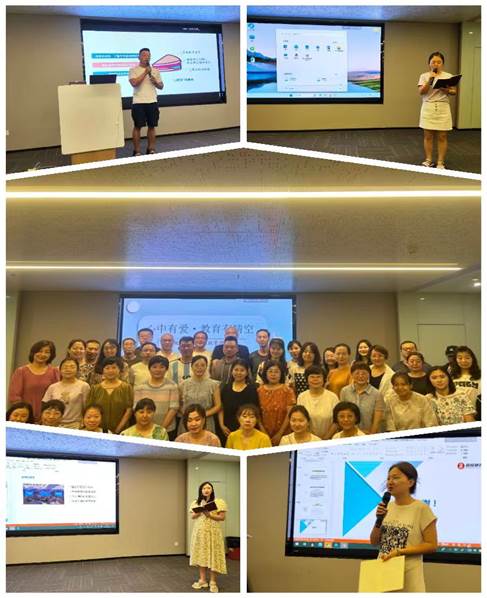 说明: C:\Users\dell\AppData\Local\Temp\WeChat Files\4024e6421ec7573d57114d56e4ae7c9.jpg