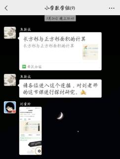 Screenshot_20220328_201608_edit_193798687651851