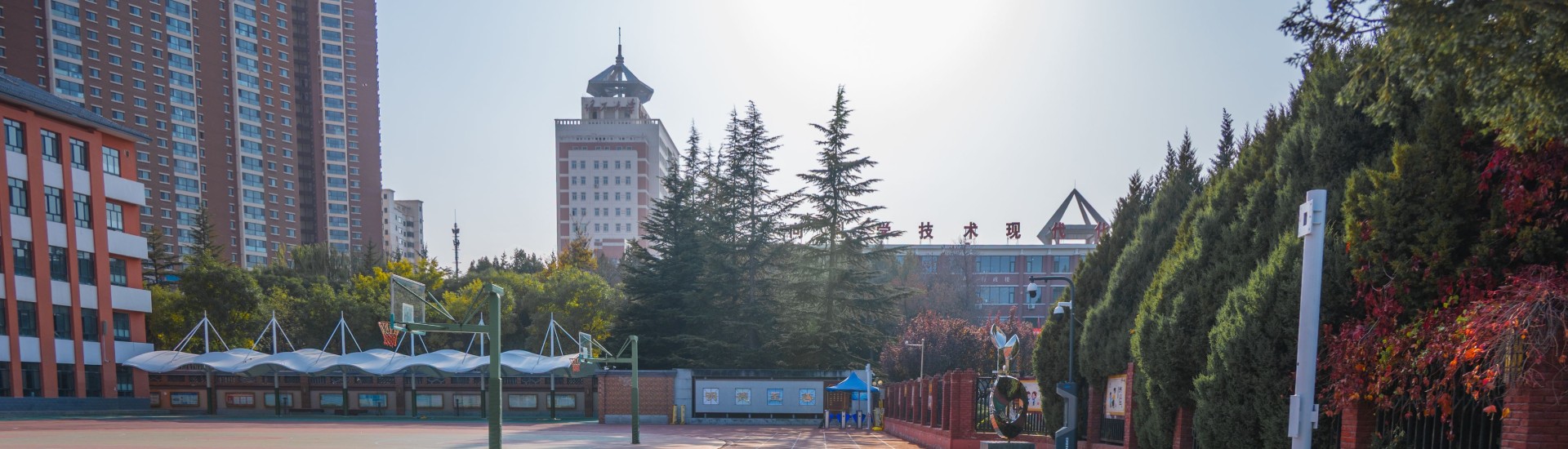 党建工作内页图