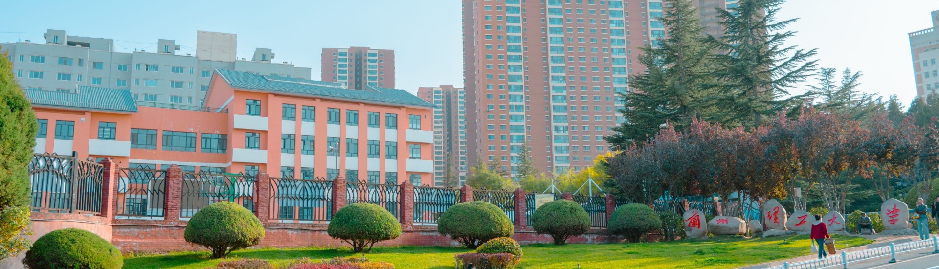 校园动态内页图